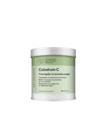 Colostrum -C  60caps.