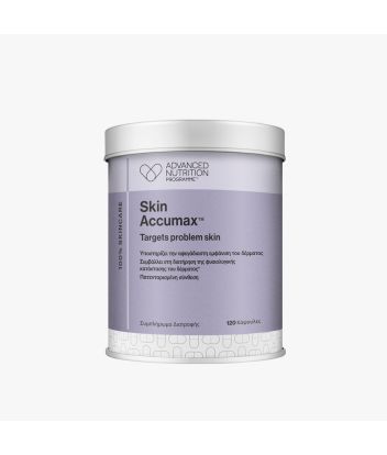 Skin Accumax™ 120caps.