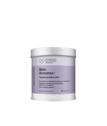 Skin Accumax™ 60caps.