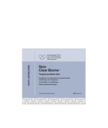 Skin Clear Biome™ 60caps.